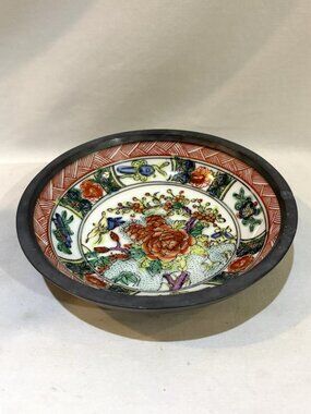 Vintage ACF Japanese Porcelain Ware Pewter Encased Bowl Decorated in Hong Kong